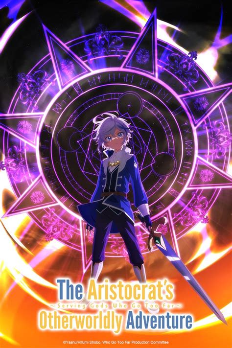 rule 34 the aristocrat's otherworldly adventure|Nina Dealing With The Guild .